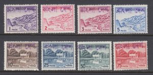 Bangladesh Pakistan Sc 129b/139a MNH. 1971 Bangladesh provisional handstamps, VF