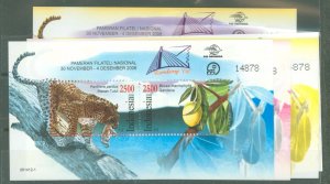 Indonesia #2095-95f Mint (NH)