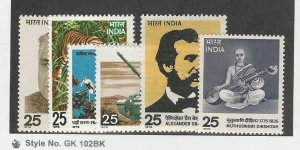 India, Postage Stamp, #711-716 Mint NH, 1976