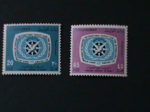 ​KUWAIT-1967 SC#366-7  INTERNATIONAL TOURIST YEAR -MNH -57 YEARS OLD VERY FINE