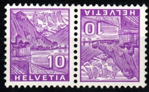 Switzerland #221a F-VF Unused CV $3.25 (X2940)