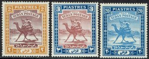 SUDAN 1927 CAMEL POSTMAN 2PI 3PI AND 20PI WMK SG
