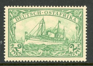 East Africa 1900 Germany 2 Rupie Yacht Ship Unwatermark Scott # 20 MNH E401