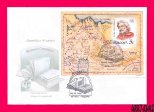 MOLDOVA 1998 Famous Person Celebrity Traveller Scientist Diplomat Map Sc270 FDC