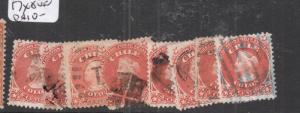 Chile SC 17 Lot of Eight VFU (8djf)