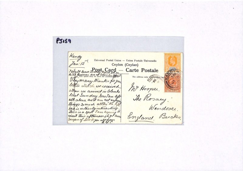 CEYLON KEVII Postcard *ELEPHANTS BATHING* 1902 Kandy CDS Bucks {samwells}PJ159