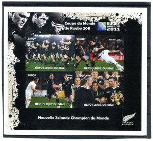 Mali 2011 WORLD CUP Rugby All Blacks New Zealand Deluxe Ungummed Mint (NH) #1