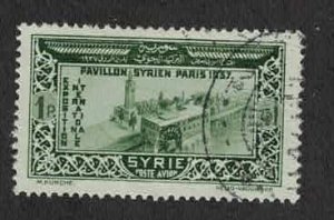 Syria 1973  C73  Used