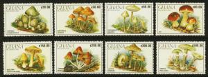 Ghana Sc# 1239-46 MNH Mushrooms