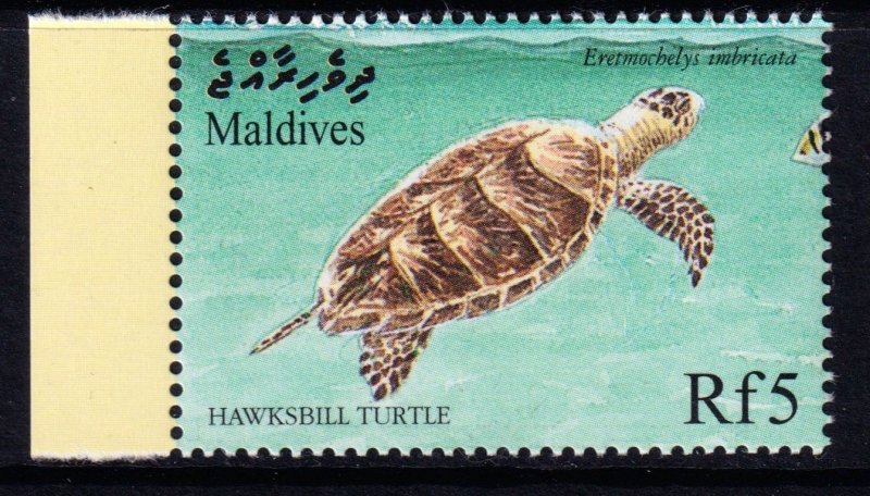 Maldives 1999 Hawksbill Turtle Mint MNH SC 2388g