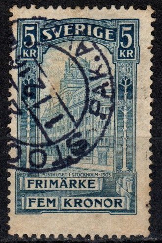 Sweden #66   F-VF Used CV $10.00 (X5362)