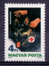 HUNGARY - The Blind - MNH