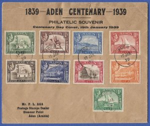 ADEN 1939 Aden Centenary Sc 16-23,24 Used on First Day Cover VF