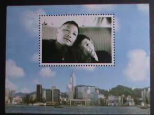 ​CHINA-1990 GREAT LEADER-  DENG XIAO PENG - COMMEMORATIVE MNH S/S VERY FINE