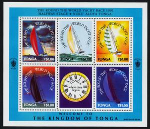 Tonga 775 MNH Around the World Yacht Race