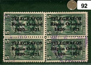 TELEGRAPH Stamps Block{4} 5c ECUADOR Region Oriental Overprint c1914 GWHITE92