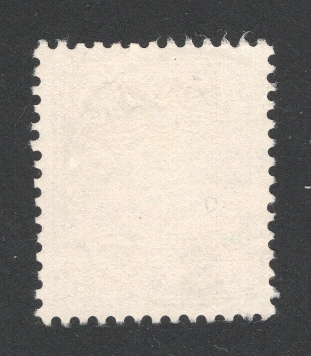 Faroe Islands SØRVAAG Postmark Wowern #19,02, VF.  CV $12.00 ...  1960208