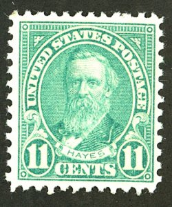 U.S. #692 MINT OG NH