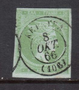 Greece #11 Used With Nice Cancel