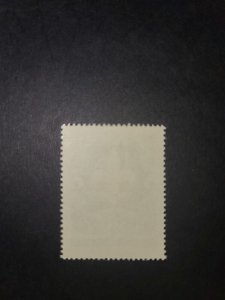 Austria Stamp #576 MNH