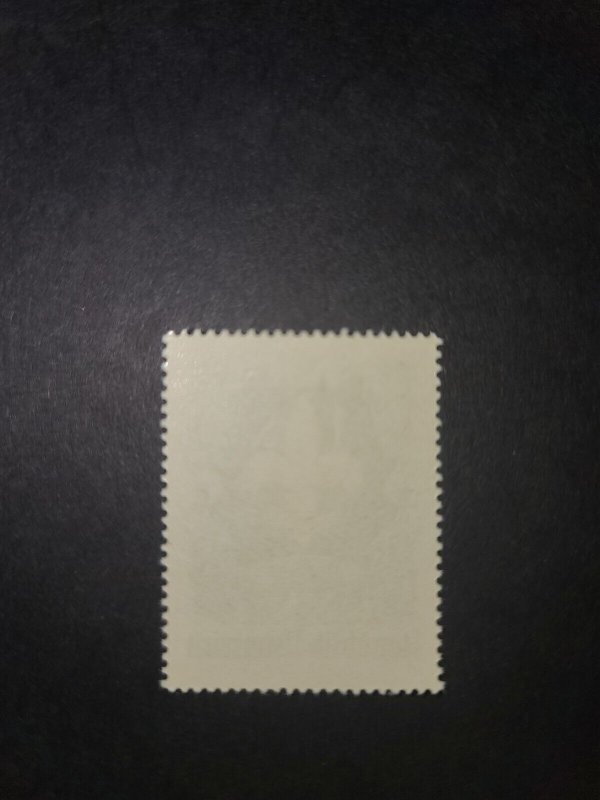 Austria Stamp #576 MNH