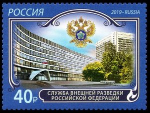 2019 Russia 2800 The Foreign Intelligence Service of the Russia