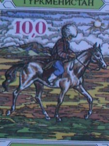 ​TURKMENISTAN-1992 SC#4-AKHALTEKIN HORSE AND RIDER MNH VF WE SHIP TO WORLDWIDE