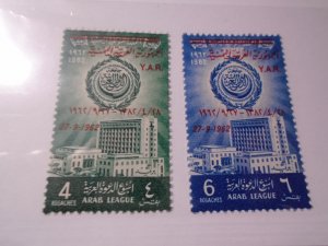 Egypt  #  164-65  MNH