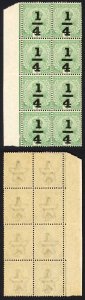 India SG110 1/4a on 1/2a Green Block of 8 (6 x U/M)