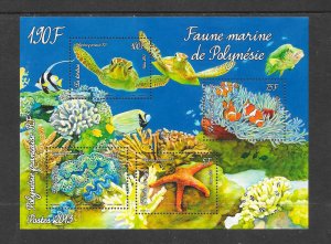 MARINE LIFE - FRENCH POLYNESIA #1104a MNH