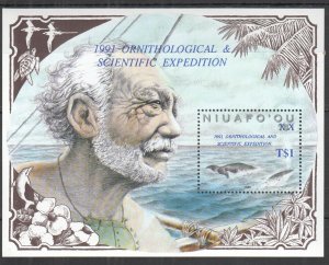 Oz0017 1990 Niuafo'Ou Fish & Marine Life !! 1991 Overprint Bl12 Mnh