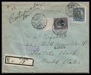 Chile 1917 Registered Cover to Seattle, Washinton