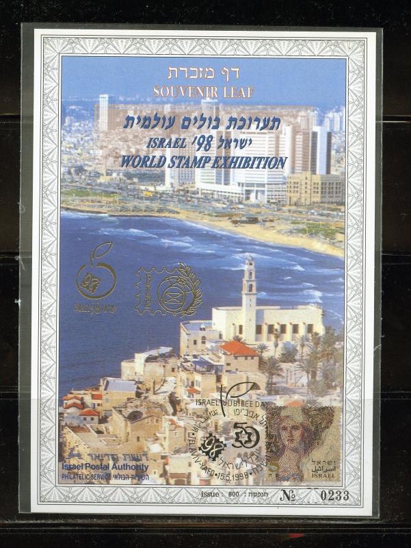 ISRAEL WORLD STAMP EXPO 1998 SOUVENIR LEAF CARMEL #307  FD CANCELED