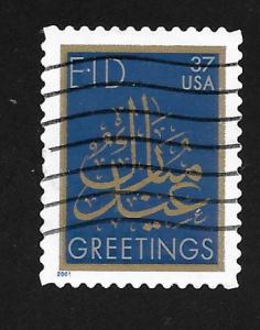 SC# 3674 - (37c) - EID (dated 2001), Used Single, Off Paper