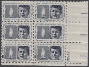 United States 1246 LR PB6 Plate #27802 MNH CV $1.00