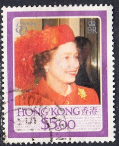 hong Kong  #469   Used