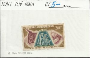 Mali #C15 Mint Never Hinged Cat $5.00 E 05278