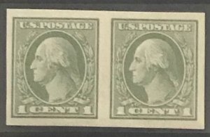 United States #531 MNH Imperf Pair CV$47.51