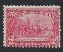 329 2c MLH Fine Centering