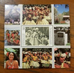 Tuvalu Stamp Souvenir  sheet 1993  Mint NH Specimen Queen Elizabeth 