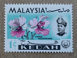 Kedah 1965 1c Orchid, MNH. Scott 106, CV $0.30. SG 115