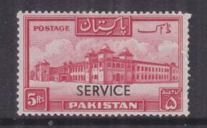 PAKISTAN, Official, 1953 SERVICE overprint, perf. 13 1/2, 5r. Carmine, lhm.