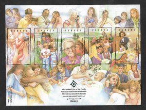 SD)1994 CANADA INTERNATIONAL YEAR OF THE FAMILY, SOUVENIR SHEET, MNH