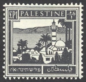 Palestine Sc# 84 MH 1942 £1 Tiberias & Sea of Galilee