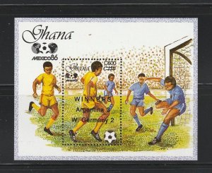 Ghana 1123D Souvenir Sheet MNH Overprint (B)