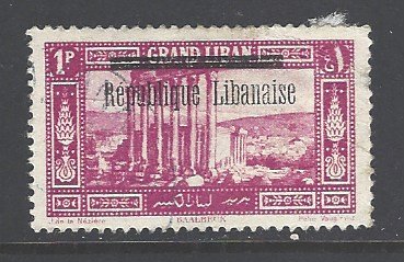 Lebanon Sc # 74 mint hinged (RS)