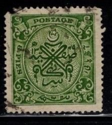 India - Hyderabad - #40 Seal of Nizam - Used