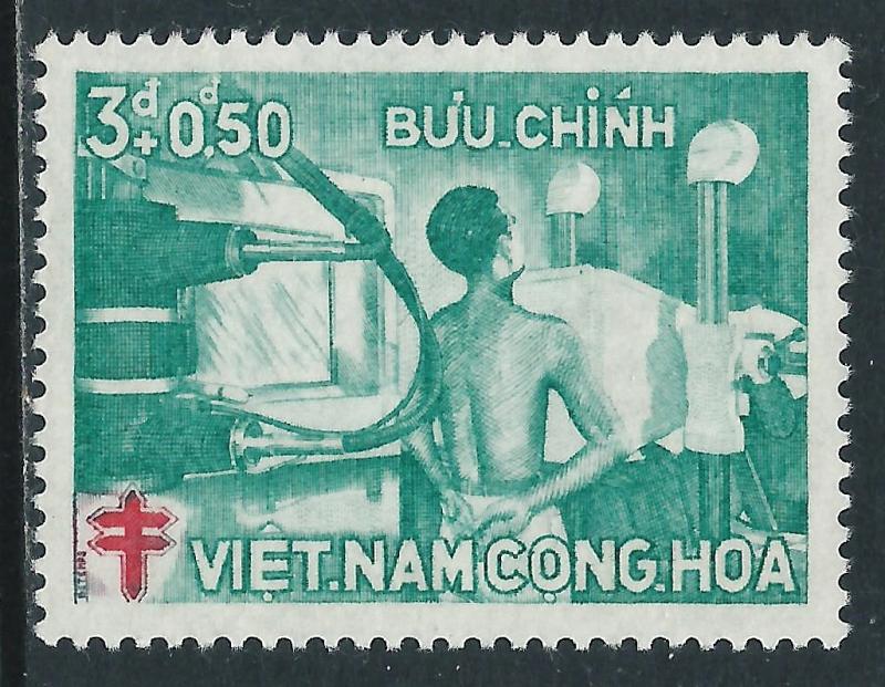 Vietnam, Sc #B3, MNH