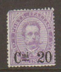 Italy #66 Mint