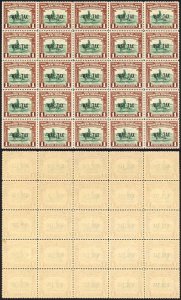 North Borneo SG318 1941 1c War Tax Block of 25 U/M Cat 3.50 GBP each